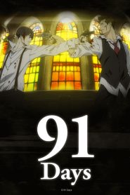 91 Days (Anime)
