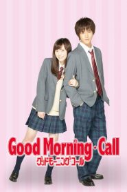 Good Morning Call (Asya Dizi)