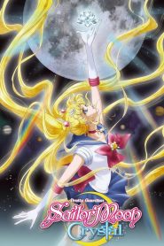 Sailor Moon Crystal (Anime)