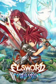 Elsword: El Lady (Anime)