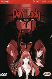 Devilman Lady (Anime)
