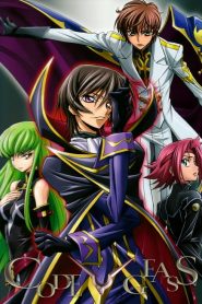Code Geass: Lelouch of the Rebellion (Anime)