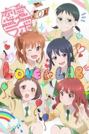 Love Lab (Anime)
