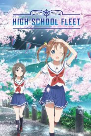 High School Fleet (Anime)