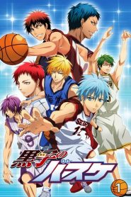 Kuroko no Basket (Anime)