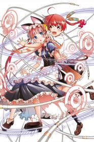 Koukaku no Pandora (Anime)