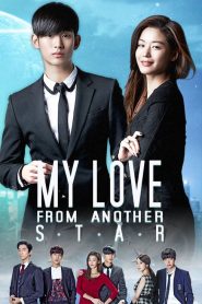 My Love from the Star (Asya Dizi)