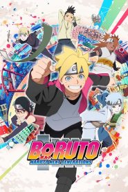Boruto: Naruto Next Generations (Anime)
