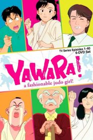 Yawara! (Anime)