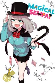 Tejina-senpai (Anime)