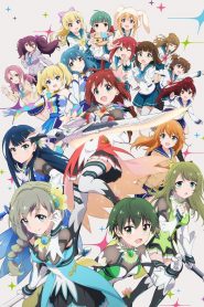 Battle Girl High School (Anime)