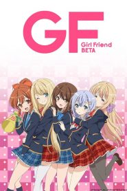 Girlfriend(Kari) (Anime)