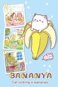 Bananya (Anime)