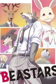 Beastars (Anime)