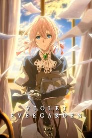 Violet Evergarden (Anime)