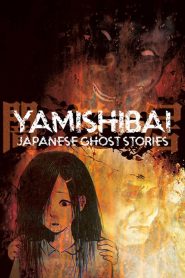 Yami Shibai (Anime)