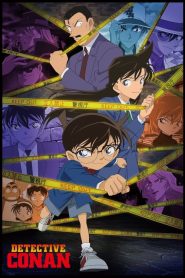 Detective Conan (Anime)