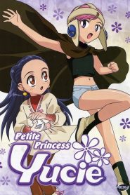 Puchi Puri Yuushi (Anime)