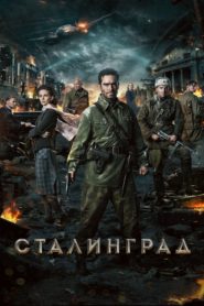 Stalingrad (2013) Türkçe Dublaj izle