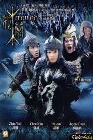 Mulan: Savaşçı Prenses (2009) Türkçe Dublaj izle