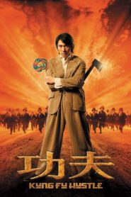 Kung Fu Sokağı (2004) Türkçe Dublaj izle