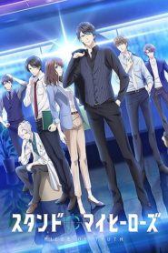 Stand My Heroes: Piece of Truth (Anime)