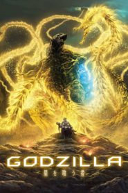Godzilla: The Planet Eater (2018) izle