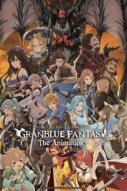 Granblue Fantasy: The Animation (Anime)