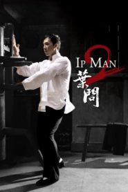 Ip Man 2 (2010) Türkçe Dublaj izle
