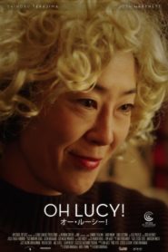 Ah Lucy! (2017) Türkçe Dublaj izle
