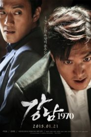 Gangnam Çeteleri (2015) Türkçe Dublaj izle
