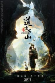 Kung-Fu Keşiş (2015) Türkçe Dublaj izle