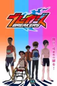 Breakers (Anime)