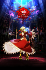 Fate/Extra Last Encore (Anime)