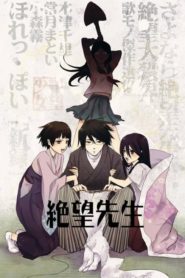 Sayonara Zetsubou Sensei (Anime)