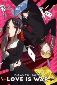Kaguya-sama wa Kokurasetai?: Tensai-tachi no Renai Zunousen (Anime)