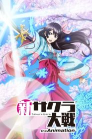 Shin Sakura Taisen the Animation (Anime)