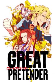 Great Pretender (Anime)