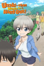 Uzaki-chan wa Asobitai! (Anime)