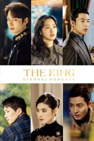 The King: Eternal Monarch (Asya Dizi)