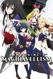 Busou Shoujo Machiavellianism (Anime)