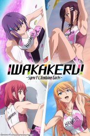 Iwa Kakeru! Sport Climbing Girls (Anime)
