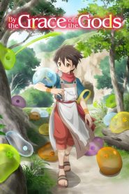 Kami-tachi ni Hirowareta Otoko (Anime)