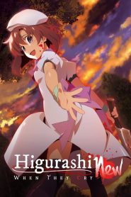 Higurashi no Naku Koro ni 2020 (Anime)