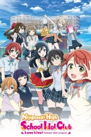 Love Live! Nijigasaki Gakuen School Idol Doukoukai (Anime)