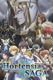 Hortensia Saga (Anime)