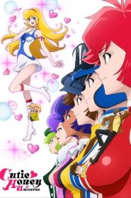 Cutie Honey Universe (Anime)