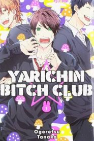 Yarichin☆Bitch-bu (Anime)