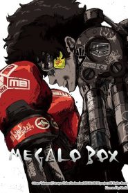 Megalo Box (Anime)
