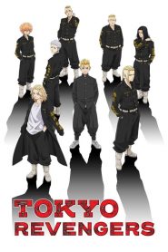 Tokyo Revengers (Anime)